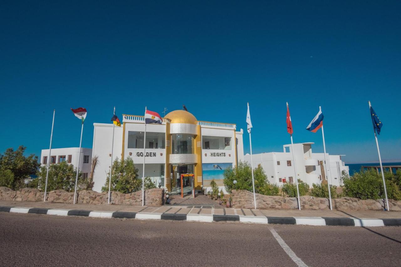 Golden Heights Aqua Park Dahab Ξενοδοχείο Εξωτερικό φωτογραφία