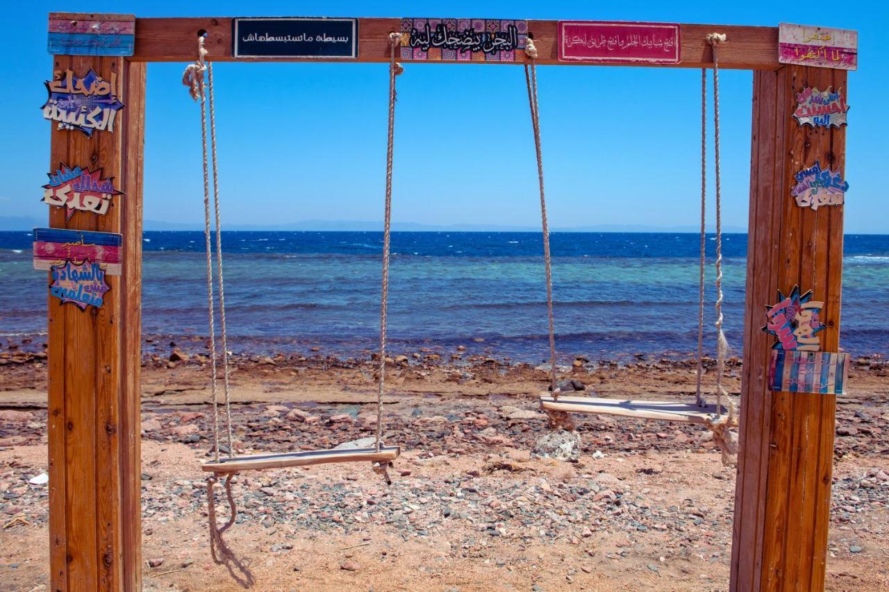 Golden Heights Aqua Park Dahab Ξενοδοχείο Εξωτερικό φωτογραφία